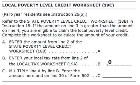 2018 Maryland Tax Topic Reading Material