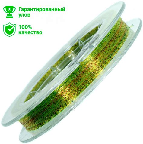 Леска Kosadaka Super Line Discovery 100м 0.20мм (камуфляж)