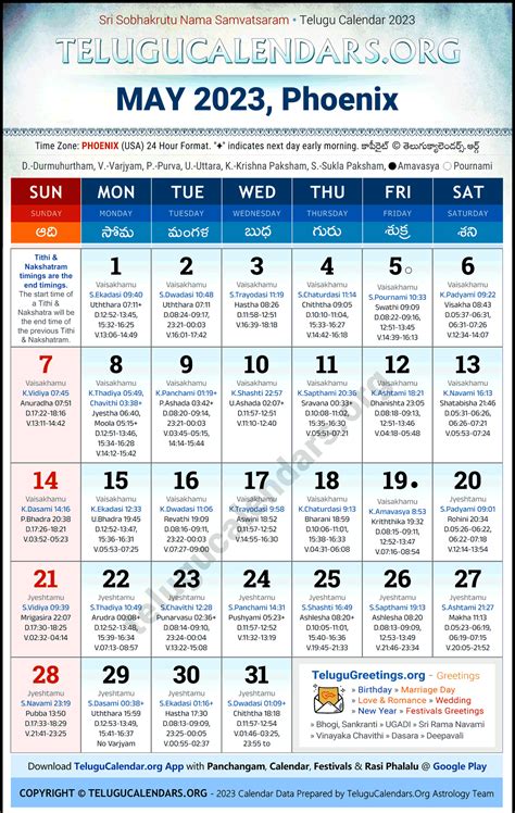 Phoenix 2023 May Telugu Calendar Festivals And Holidays In English Pdf