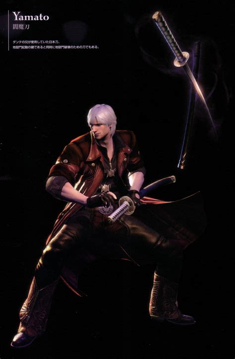 Dante Devil May Cry Mobile Wallpaper 1575823 Zerochan Anime