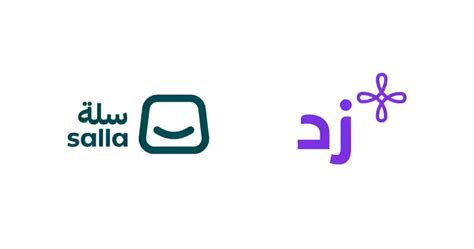 Salla Vs Zid A Detailed Comparison For