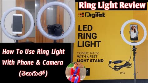 Best Ring Light Setup For Youtube Unboxing Ring Light Setup In