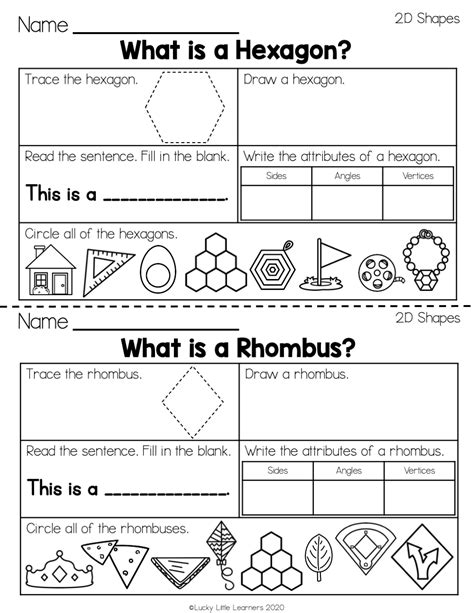 Geometry Worksheets For 2nd Grade Lucky Little Learners