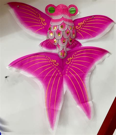 Chinese Kites Fish