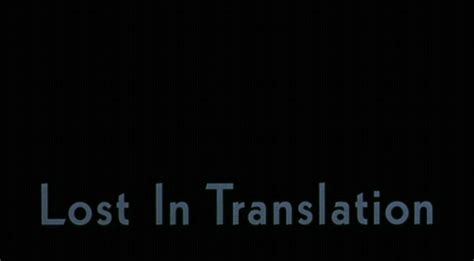 Scarlett Johansson Lost In Translation Opening Scene