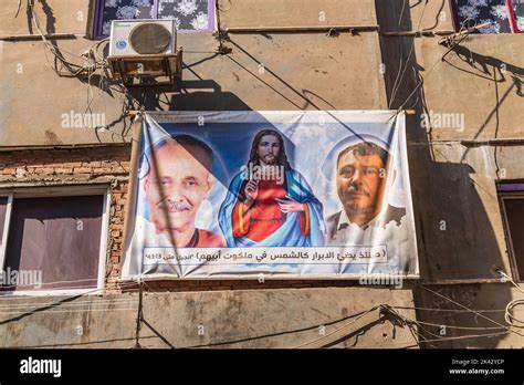 Manshiyat Naser, Garbage City, Cairo, Egypt. February 14, 2022. Poster ...