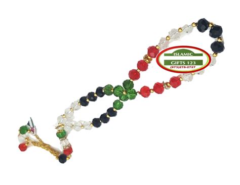 Palestine Crystal Misbha Beads With Map Palestinian Flag Islamic Gift