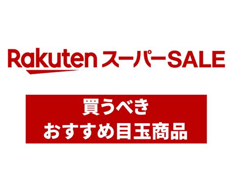 本日24時間限定 絶対お得な10offクーポン さらにエントリーしてご購入でポイント3倍 日本製 食器乾燥機対応 雑炊 インスタントラーメン