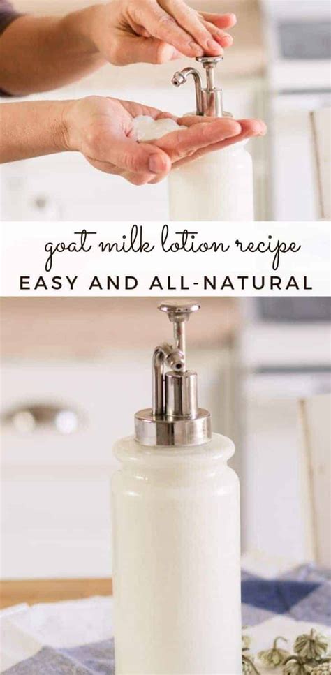 Goat Milk Lotion Recipe Our Oily House