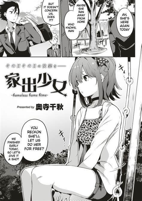 Okudera Chiaki Luscious Hentai Manga Porn