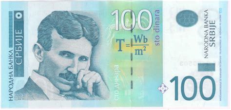 Serbia 100 Dinara 2006 Unc Currency Note Kb Coins And Currencies