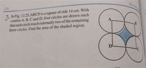 In Fig Abcd Is A Square Of Side Cm With Centres A B C And