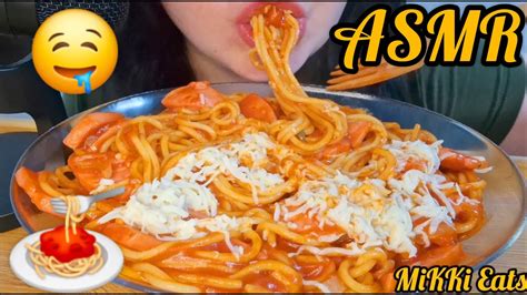 Cheese 🍝 Spaghetti Tomato Asmr Mukbang No Talking Eating Sounds