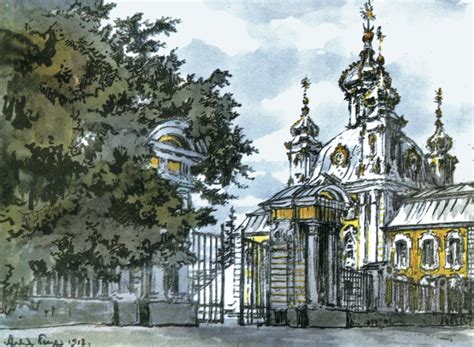 ЛИТОГРАФИЯ • Большая российская энциклопедия - электронная версия