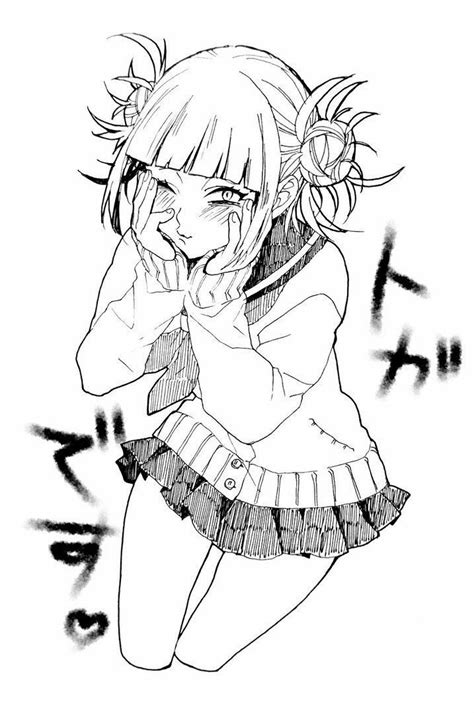 My Hero Academia Toga Himiko Arte De Anime Dibujos Como Dibujar Animes