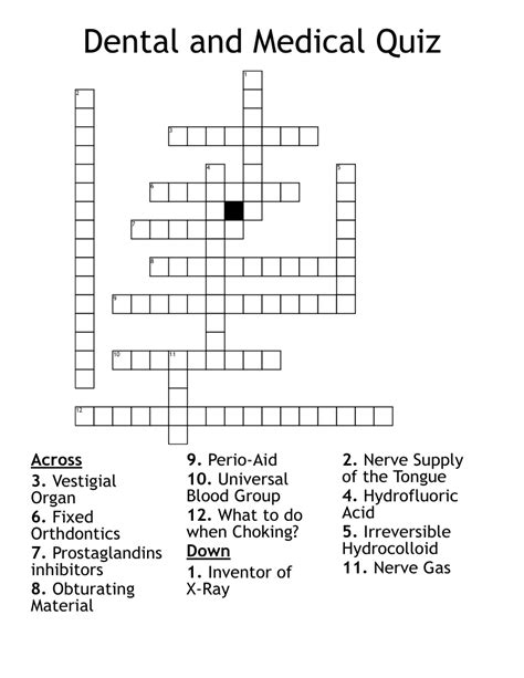 Dental And Medical Quiz Crossword Wordmint