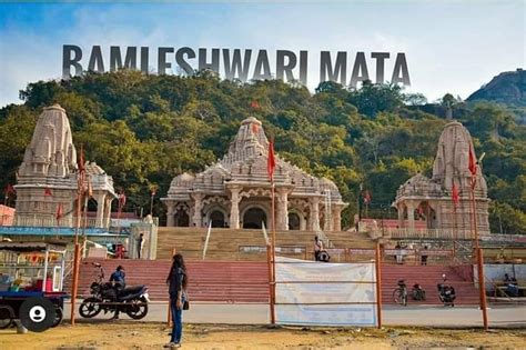 Maa Bamleshwari Mandir Dongarhgadh Full Story