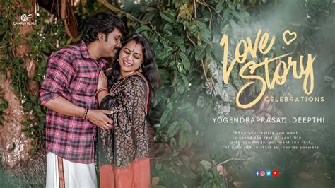 Yogendraprasad Deepthi Love Story Camrin Films Youtube