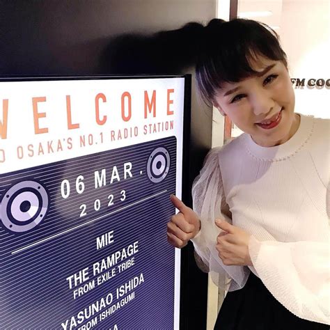 未唯mieさんのインスタグラム写真 未唯mieinstagram 「本日、大阪キャンペーン🎊 Fm Cocoloの生放送を終えました🎙