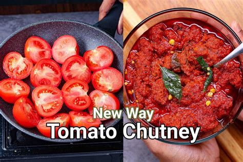 टमाटर की चटनी रेसिपी Tomato Chutney In Hindi टोमैटो चटनी