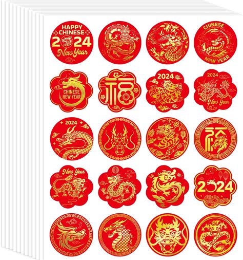 Amazon 240Pcs Chinese New Year Stickers Gold Foil 2024 Chinese New