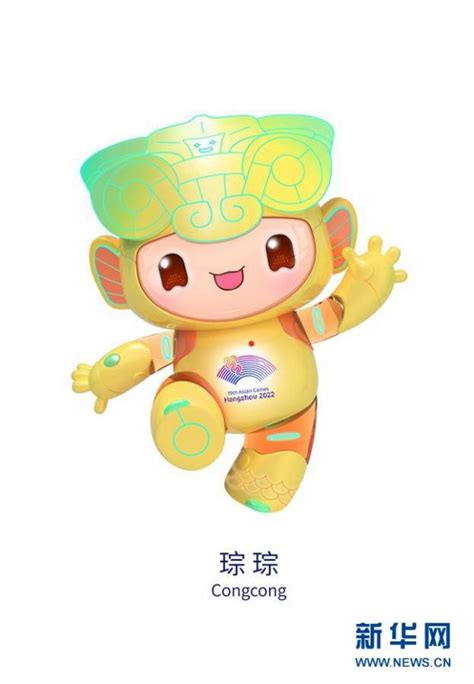 Yuk Kenalan Sama Maskot Asian Games Hangzhou