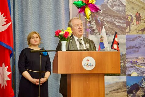 Launching Ceremony of visit Nepal 2020 – Organized by the Embassy of ...