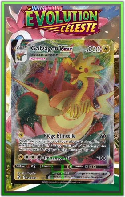 Galvagon Vmax Eb Volution C Leste Carte Pokemon