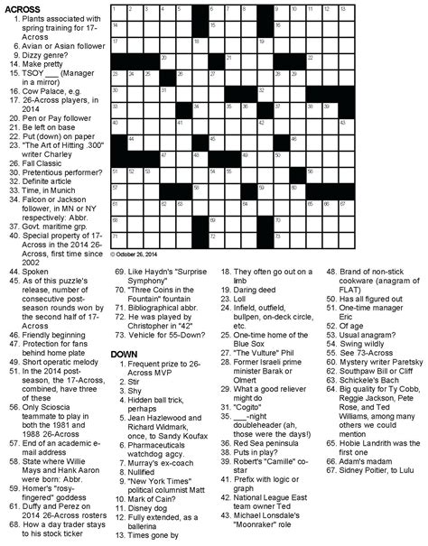 Free Themed Crossword Puzzle