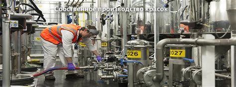 Промышленно-торговая компания "ГАНГУТ"