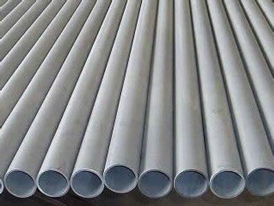 SS 310 Seamless Pipes Tubes Supplier Manufacturer In Niger Dinesh