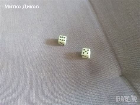 Комплект зарчета 8мм за табла в Шах и табла в гр. София - ID39250826 ...