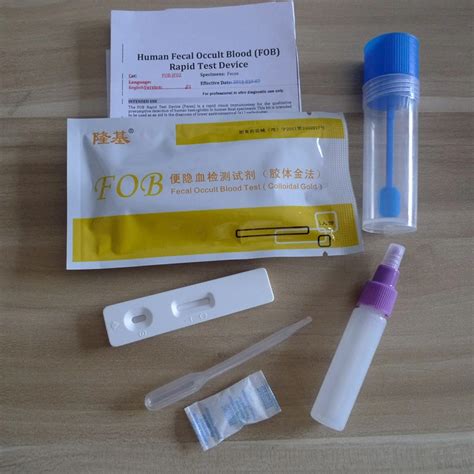 One Step Tumor Marker Fecal Occult Blood FOB Test Kit China FOB Test