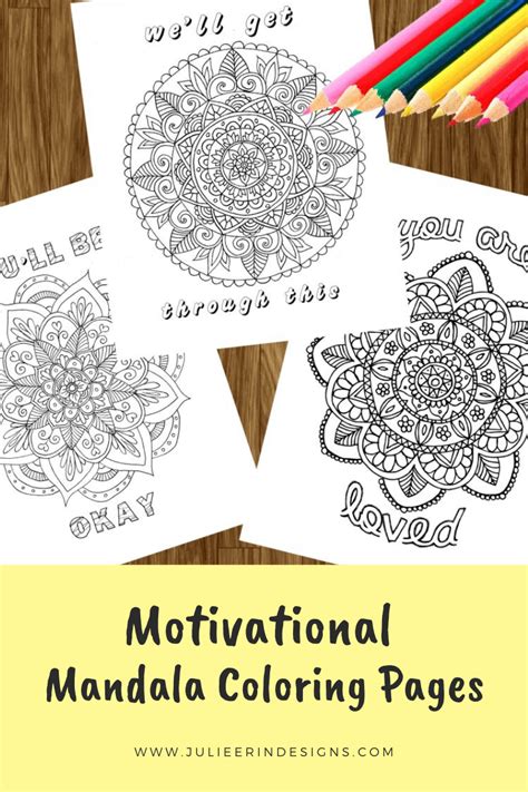 Motivational Mandala Coloring Pages Julie Erin Designs