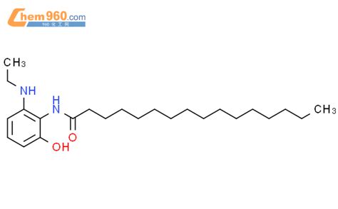 CAS No 63966 32 5 Chem960