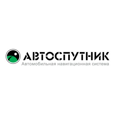 Autosputnik Logo PNG Vector (PDF) Free Download
