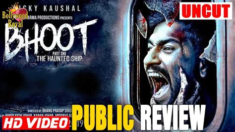 Public Review Of The Film Bhoot The Haunted Ship Youtube