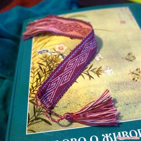 Тканые закладки "Кельты" - Ярмарка СМ - Страна Мам