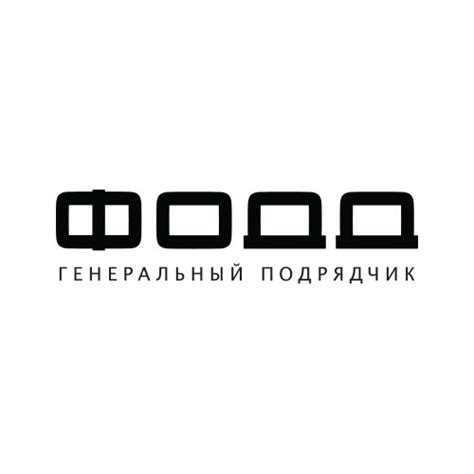 Утеплитель ПЕНОСТЕКЛО