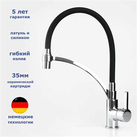 Смеситель Accoona A4890k-3 Латунь, Силикон Аэратор, Гибкая подводка ...