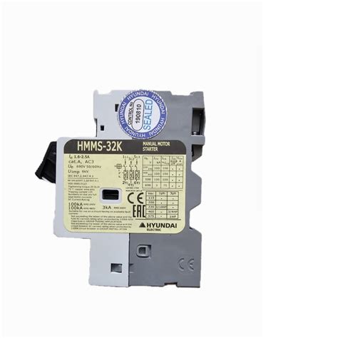قیمت و خرید کلید حرارتی هیوندای مدل HMMS-32K 1.6-2.5A