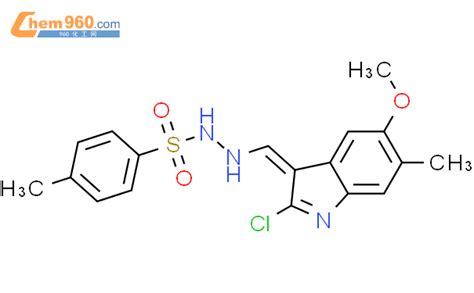 Benzenesulfonic Acid Methyl Chloro Methoxy