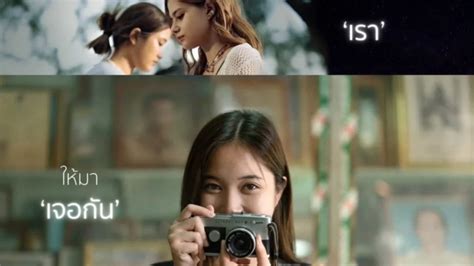 pemeran uranus  siap beraksi    layarid