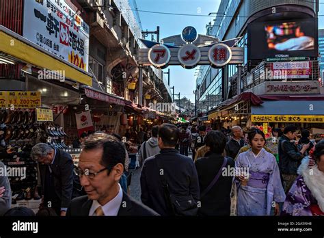 Ameyoko tokyo fotografías e imágenes de alta resolución Alamy