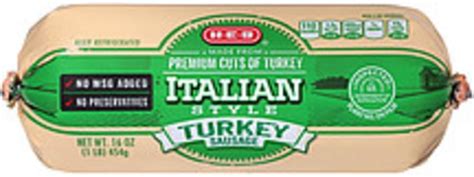 Aldi Kirkwood Mild Turkey Breakfast Sausage 023405 16 Oz Nutrition