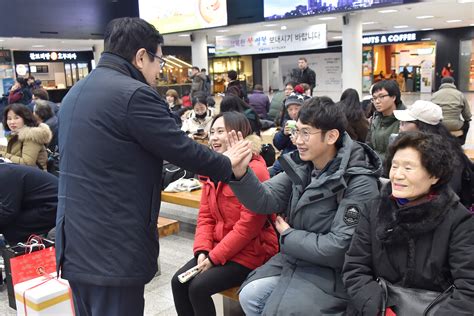 20180214 설명절 민생현장 방문부산역 영도구 봉래시장 부산소식 시정사진 보도자료 사진 부산광역시