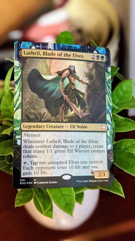 Mtg Lathril Blade Of The Elves Foil Peel Alter Etsy