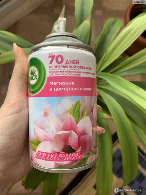 Ароматизатор воздуха для дома Air Wick Магнолия и цветущая вишня ...