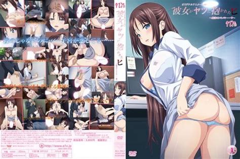 FJ New Anime And Manga Hentai RAW Versions Page