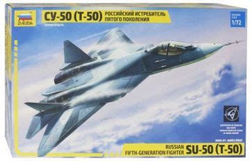 "Самолет пятого поколения Су-50 (Т-50) (7275)" купить сборные модели ...